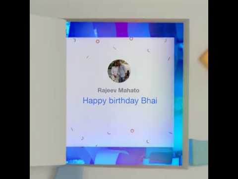 Suman happy birthday