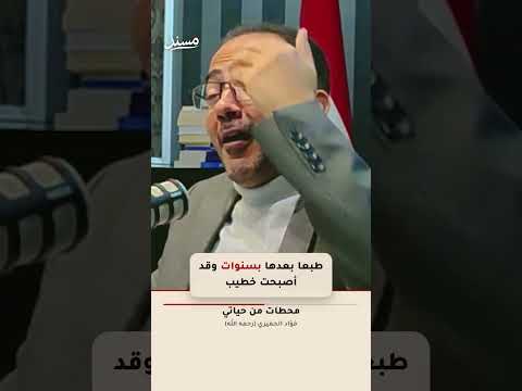 Yemeni Windows Media