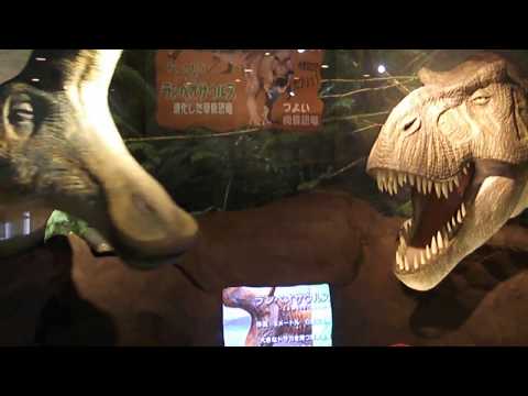 Robots Tyrannosaurus y Lambeosaurus en el Centro de Ciencias Juveniles de Takasaki 4 Robots Tyrannosaurus y Lambeosaurus en el Centro de Ciencias Juveniles de Takasaki
