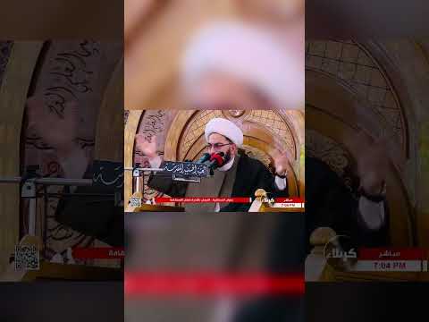 ⁣عمرها قصير