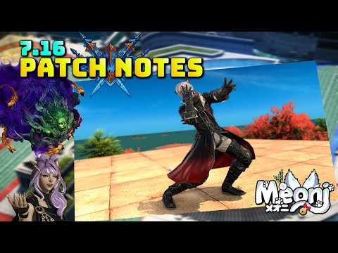FFXIV: The 7.16 Patch Notes