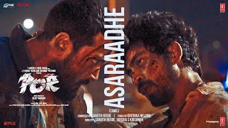 POR: Asaraadhe Video Song  Arjun DasKalidas Jayara