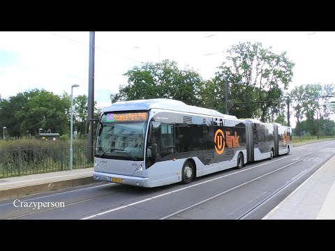 Bussen en Trams Utrecht WKZ/Máxima Ziekenhuis - Heidelberglaan | Uithoflijn