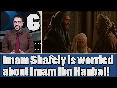 Learn Arabic by Movie Clips 6 - Imam Shafeiy was worried about Imam Ahmad. See why?!