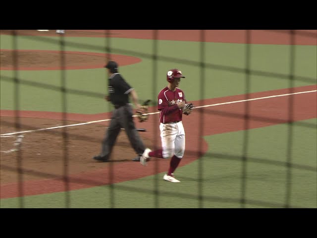 【2回表】イーグルス・足立 高めに浮く失投を見逃さず!! タイムリーで追加点!! 2016/9/18 L-E