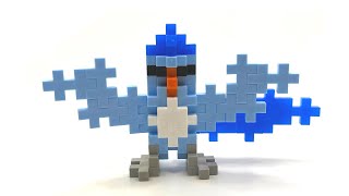 Articuno Pokemon