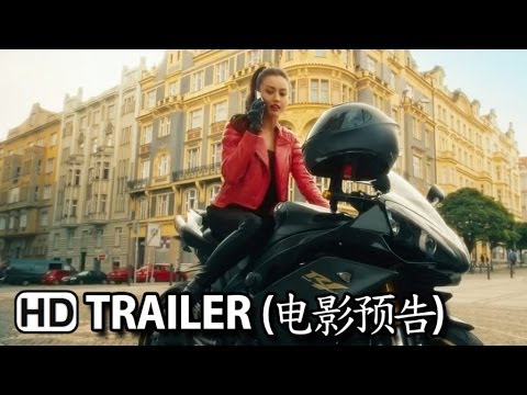 afbeelding Horseplay