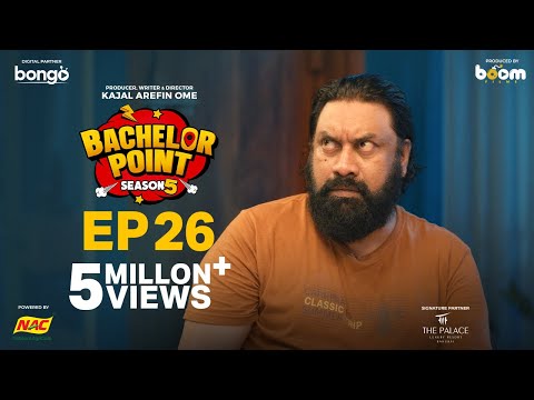 EPISODE 26 | Bachelor Point | S5 | Kabila | Habu | Pasha | Shimul | Kajal Arefin Ome | Boom Films