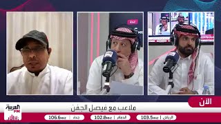 الحنيان يروي تفاصيل قضية رينان لودي مع نادي الهلال