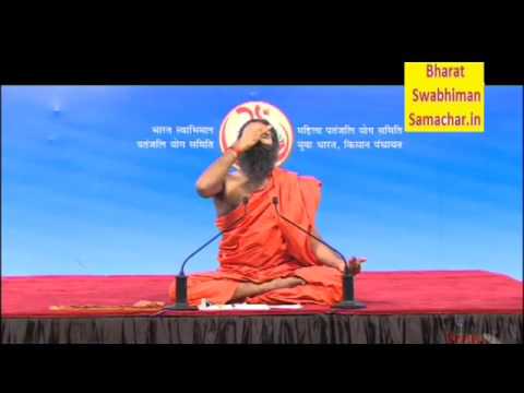 Yogi Bano -- Pavitra Bano , Jeevan me SaCharitra Bano, Bhajan by Swami Ramdev