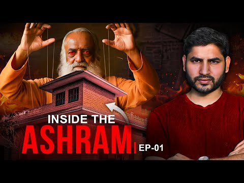 You Won’t Believe What Asaram Did? | Ep-01 | SMS Documentaries