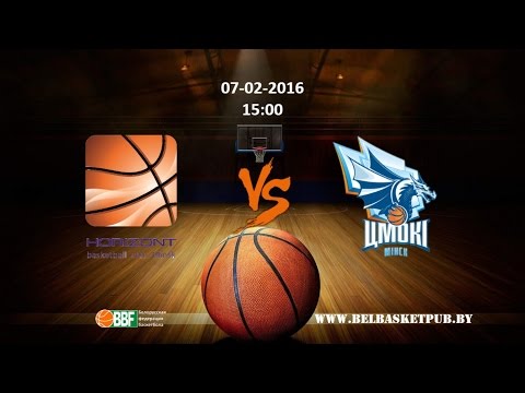 Горизонт vs Цмокi-Мiнск