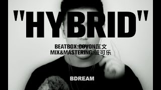 COVON | HYBRID | XINJIANG POWER