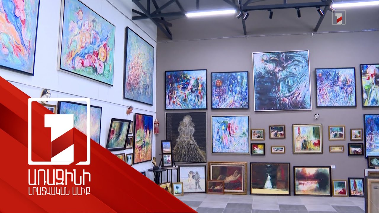 Գեղարվեստի ակադեմիայի ռեկտորի մրցույթի արդյունքը չի հաստատվել. նոր ընտրության ժամկետն անորոշ է