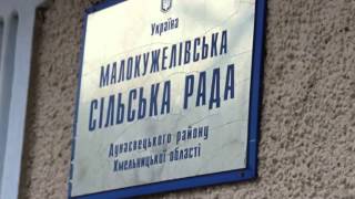 Селяни з Малої Кужелівки та прилеглих сіл отримали можливість збувати капусту та зберігти заробіток. 