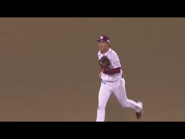 【5回表】投手を助ける!! イーグルス・辰己涼介 ダイビングキャッチでアウトにする!! 2024年6月28日 東北楽天ゴールデンイーグルス 対 埼玉西武ライオンズ