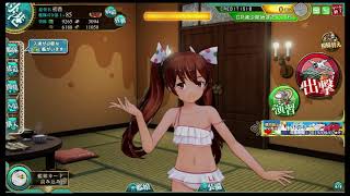【艦これアーケード】水着リベッチオ【ロリコンホイホイ】
