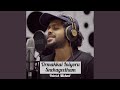 Ormakkai Iniyoru Snehageetham Recreated Version
