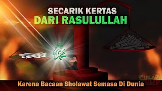 Download lagu A Piece of Paper from the Prophet Muhammad (Intercession of Prayers in the Hereafter) mp3 Download lagu A Piece of Paper from the Prophet Muhammad (Intercession of Prayers in the Hereafter) mp3