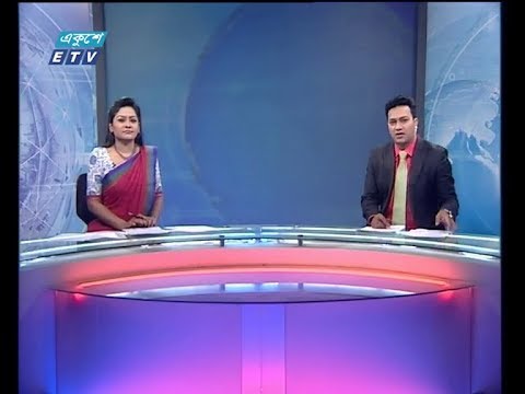 সন্ধ্যা ০৭ টার সংবাদ, ০৬ ডিসেম্বর ২০১৮