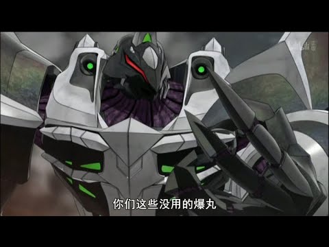 everyone vs mechtavius destroyer AMV #bakugan #mechtogan
