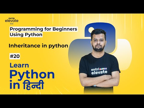 Python Tutorial 20 Python Tutorial For Beginners In Hindi %f0%9f%94%a5 Inheritance In Python