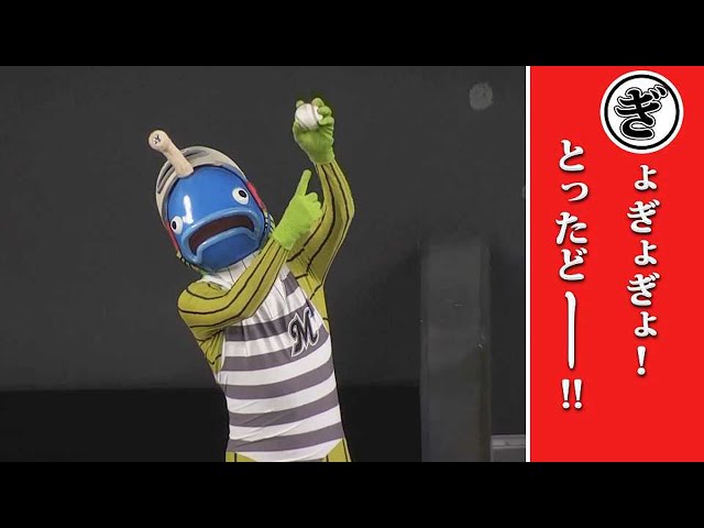 ギョギョ!獲ったどー!…本日のまとめるほどではないまとめ