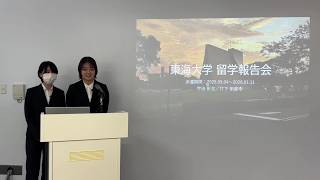 動画のサムネイル