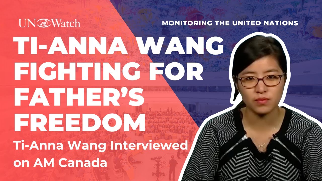 Canada AM: Ti-Anna Wang fighting for father's freedom