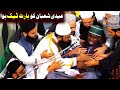 Qari Eidi Shaban Heart Attack