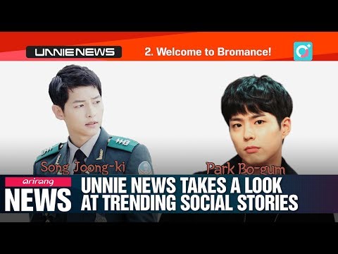 Unnie News takes a look at trending social stories