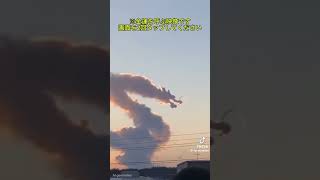 空を見上げたら龍🐉の形の雲を発見！　#tiktok