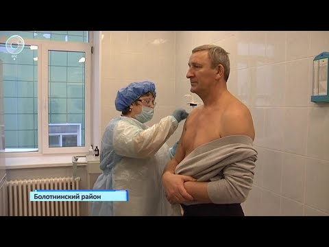 В поликлиническом отделении Болотнинской ЦРБ началась вакцинация препаратом 'ЭпиВакКорона'