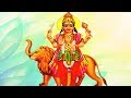 Navagraha Budha Mercury Gayatri Mantra Chants For Memory Education