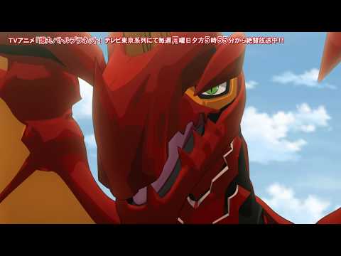 【爆丸バトルプラネット　ショートアニメ】ドラゴ進化の物語