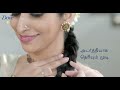 Dove Hair Fall Rescue Shampoo Conditioner EnPinnalEnPride Tamil