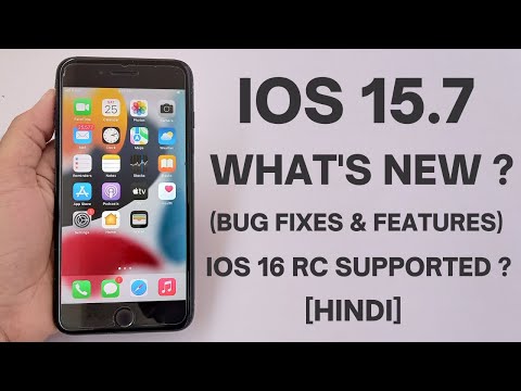 iOS 15.7 RC - What's New ? | Hindi