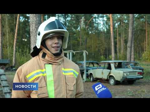 Новости / 13.10.2023