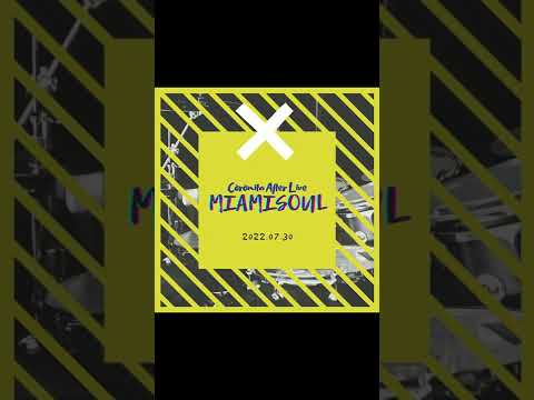 Miamisoul – Coronita Live Mix 2022.07.31