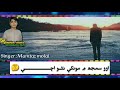 Dard Mathan Tho Dard Dee Sindhi New Whatsapp Status Sunscribe Now Press Icon The Bell