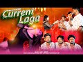 Current Laga New Nagpuri 4K Video Present By The Garib Official