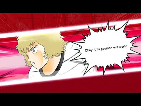 Piercing Shot - Mario Goethe | Captain Tsubasa: Dream Team Skill Animation #97