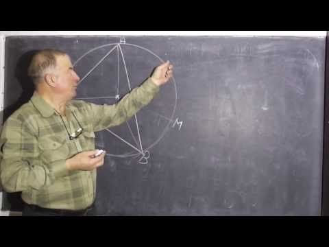 2/2 Lectia 190 - Probleme Probabilitati Rapoarte proportii Geometrie Tema Matematica Proful Online