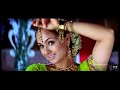 Nanu Palinchaga Song Okka Magadu Movie Song