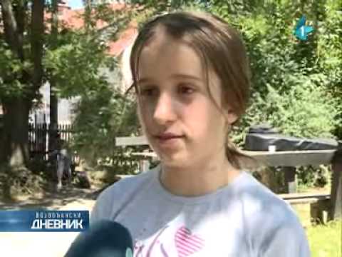 Počele Zmajeve dečje igre