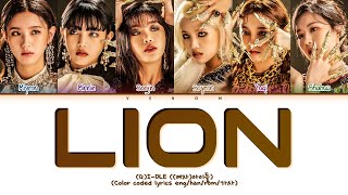 Download lagu I-DLE 아이들 LION (Color coded lyrics eng/han/rom/가사) mp3