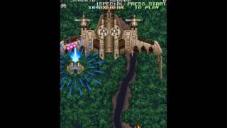 battle bakraid - fast axebeak, slowest ship, no bomb type, no speed type