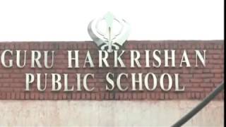 Guru Harkrishan Public School Video