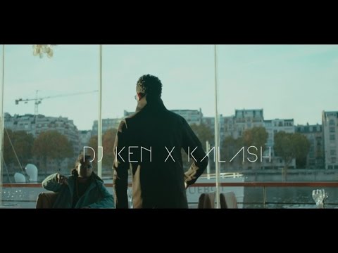 Dj KEN Ft. KALASH - Pwoblem [Clip Officiel]
