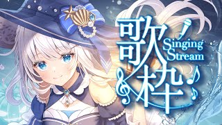 【歌枠】ハロウィン🎃カウントダウン歌枠🍽 #karaoke #Singing Stream【#凪乃ましろ 】